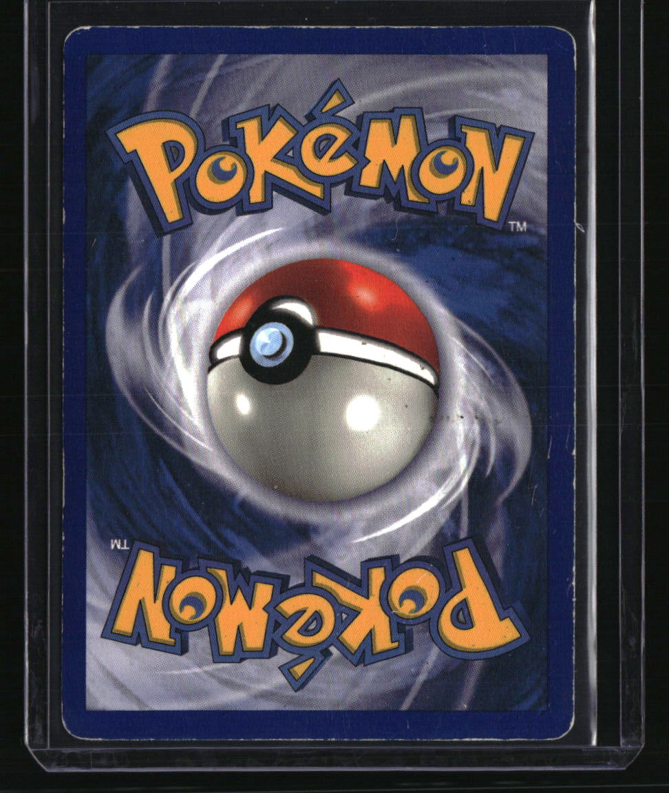 Base Set (Shadowless) Gyarados