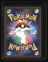 M2a: High Class Pack: MEGA Dream ex Mega Lucario ex