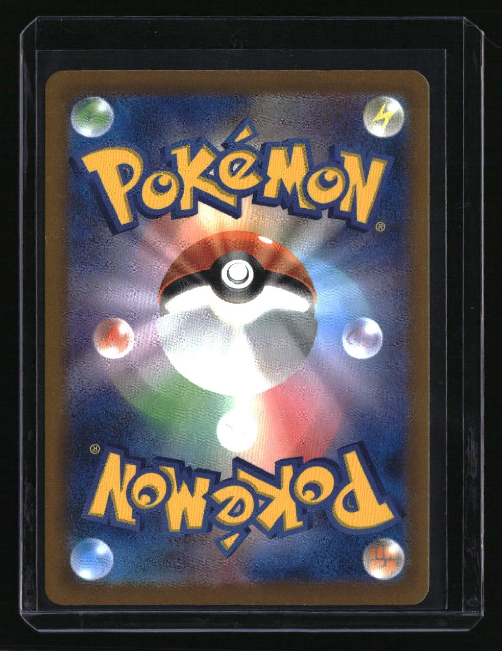 M2a: High Class Pack: MEGA Dream ex Mega Lucario ex