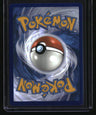 SV: Scarlet & Violet 151 Machoke