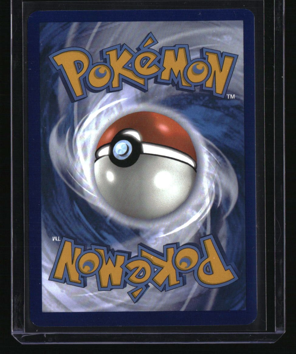 SV: Scarlet & Violet 151 Machoke