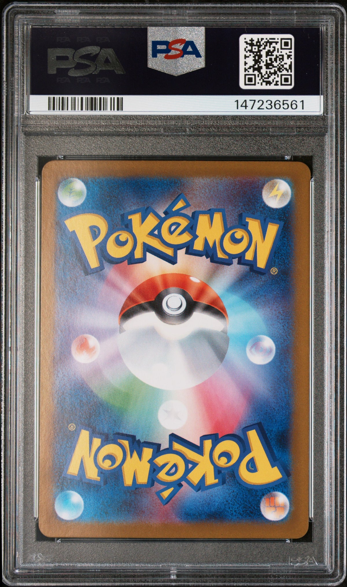 2024 Pokemon Japanese Sv8-Super Electric Breaker Ceruledge Art Rare PSA 9