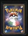 PtM: Mewtwo LV.X Collection Pack Mewtwo LV.X