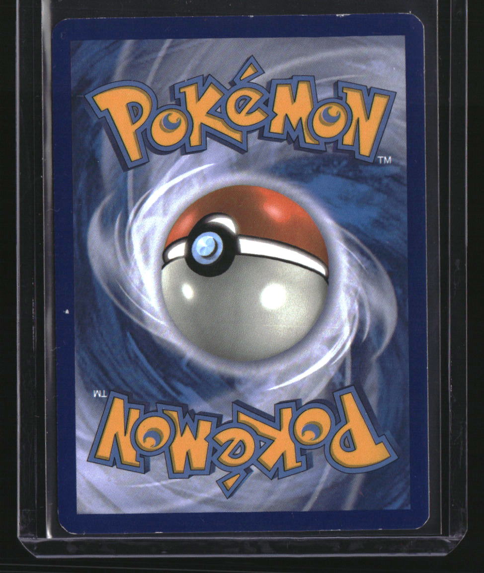 SM Promos Ho-Oh GX