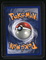 Nintendo Promos Whismur