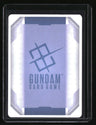 Phantom Aria Lunamaria Hawke (U+)