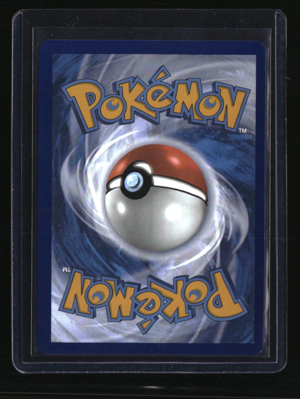 SV06: Twilight Masquerade Greninja ex