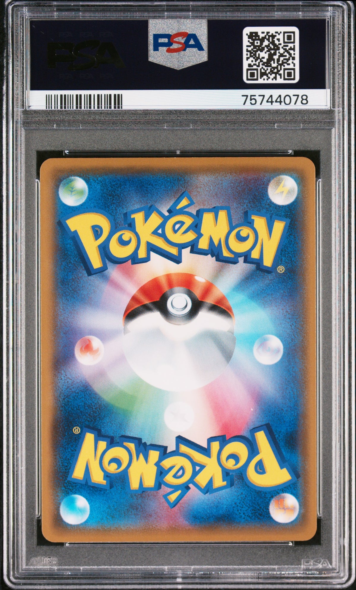 2018 Pokemon Japanese Sm Promo Pikachu Shining Ultra Beast Camp. PSA 10