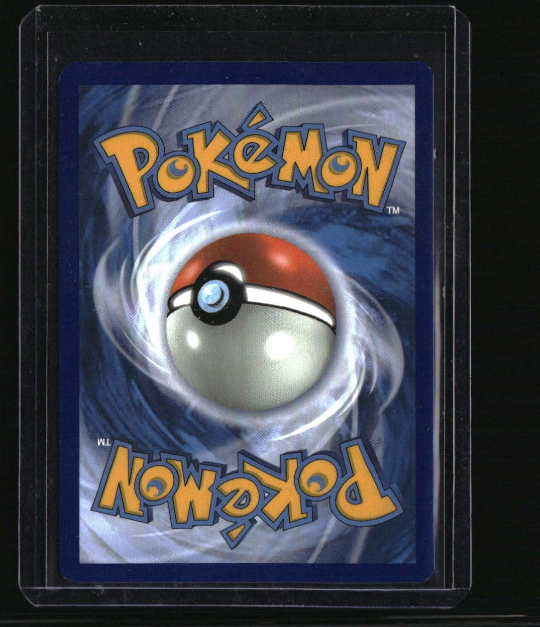 SM - Cosmic Eclipse Piplup (Secret)
