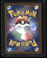SV4a: Shiny Treasure ex Charizard ex