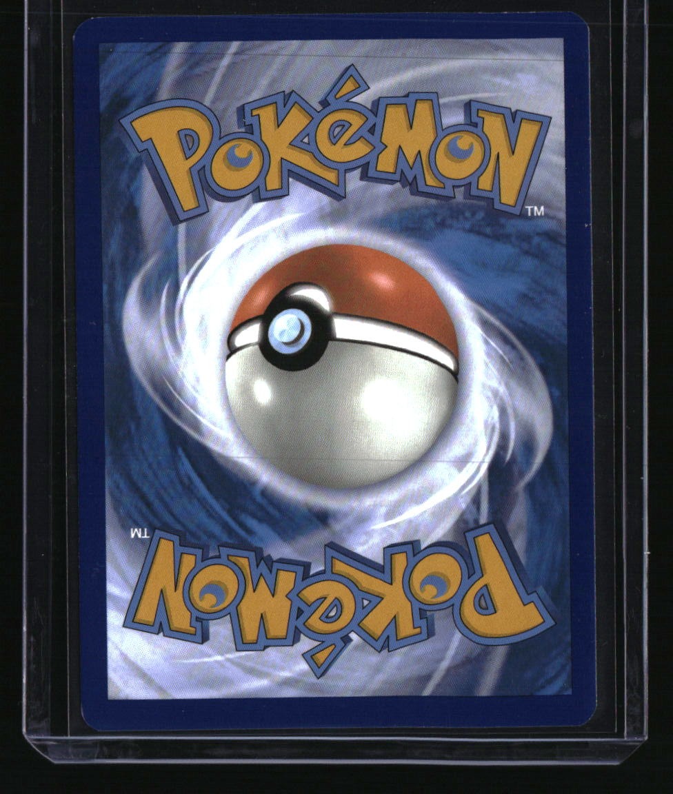 SV: Scarlet & Violet 151 Machoke
