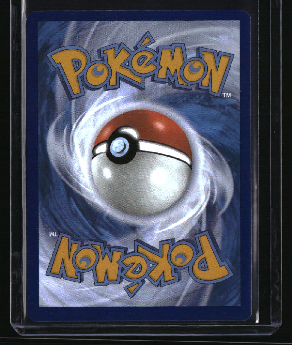SV: Scarlet & Violet 151 Psyduck