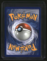 Dragon Vault Dratini (2)