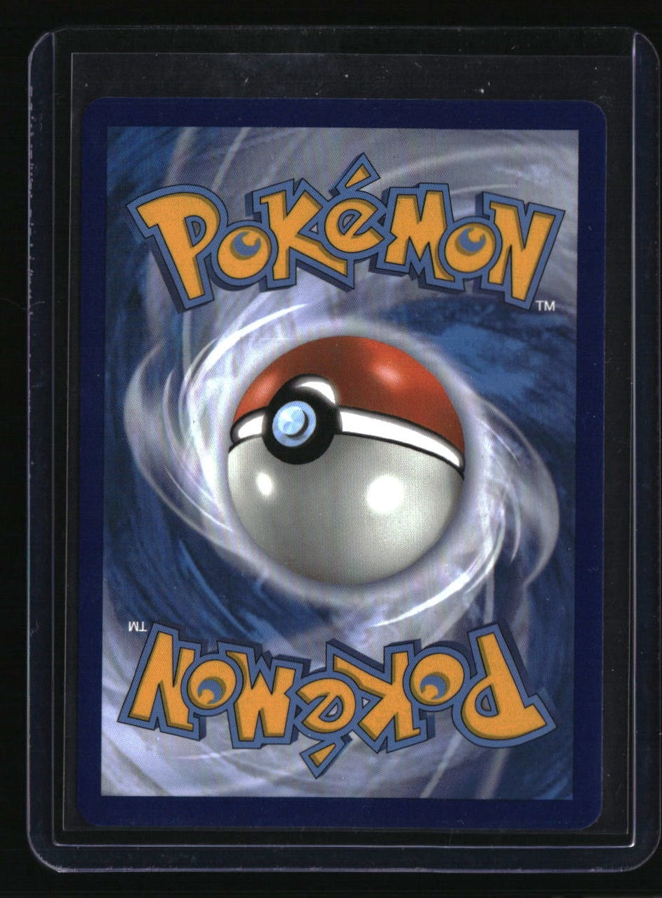 SM - Unbroken Bonds Reshiram & Charizard GX