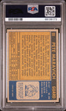 1971 Topps Pete Maravich PSA 8