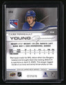 2025-26 Upper Deck Gabe Perreault
