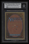 1993 Magic: The Gathering Collector's Edition Mox Pearl R BGS 7.5