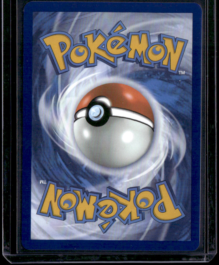 SV: Scarlet & Violet 151 Caterpie