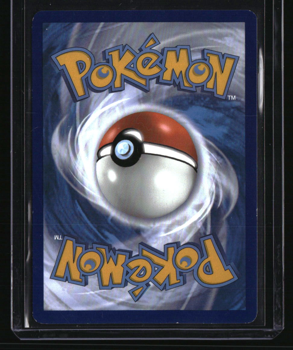 Shining Fates: Shiny Vault Cinccino