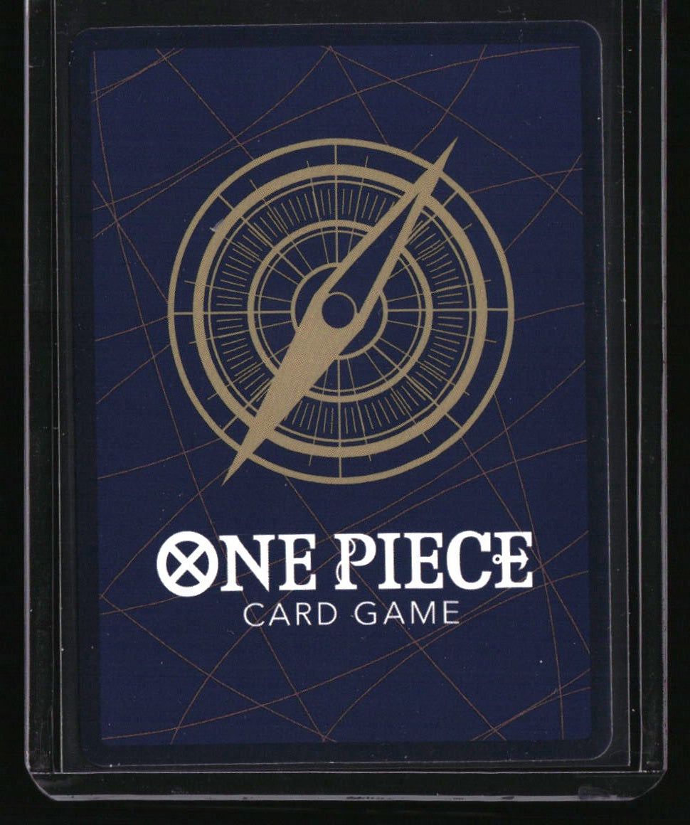 A Fist of Divine Speed Gear Two (Alternate Art)