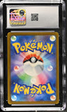 2023 Shiny Treasure ex Charizard ex CGC 10