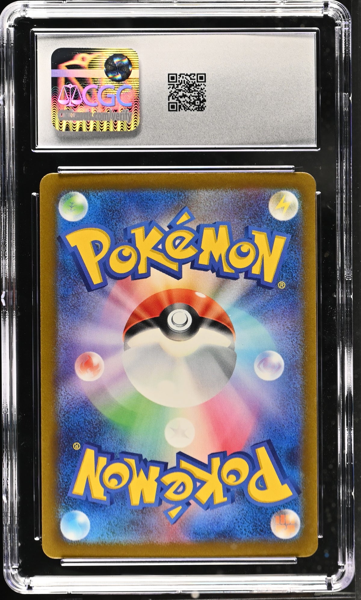 2023 Shiny Treasure ex Charizard ex CGC 10