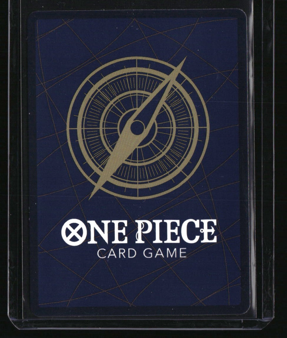 Premium Booster -The Best- Vol 2 Gum-Gum Rain