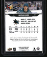 2025-26 Upper Deck Michael Misa HoloGrFx Rookies