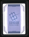 Steel Requiem Gundam AGE-2 Normal (LR+)