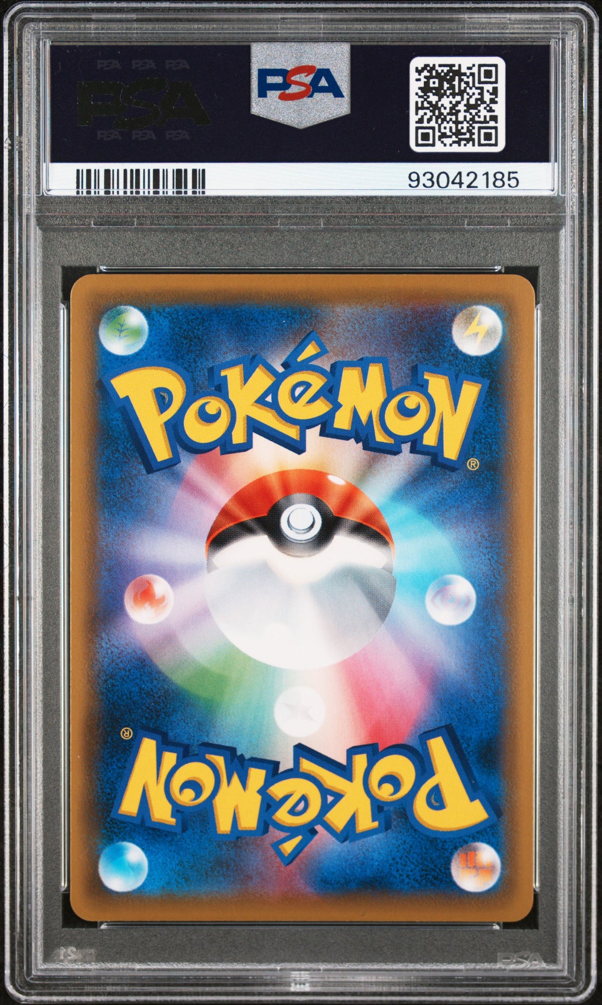 2021 Pokemon Japanese S Promo Fa/Espeon Vmax Eevee Heroes PSA 10