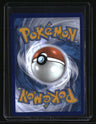 SWSH12: Silver Tempest Lugia V