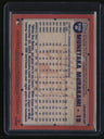 2026 Topps Munetaka Murakami 35th Anniversary Chrome (Series Two)