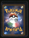 SI: Start Deck 100 Galarian Articuno V