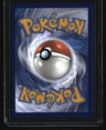 SV: Scarlet & Violet 151 Poliwhirl