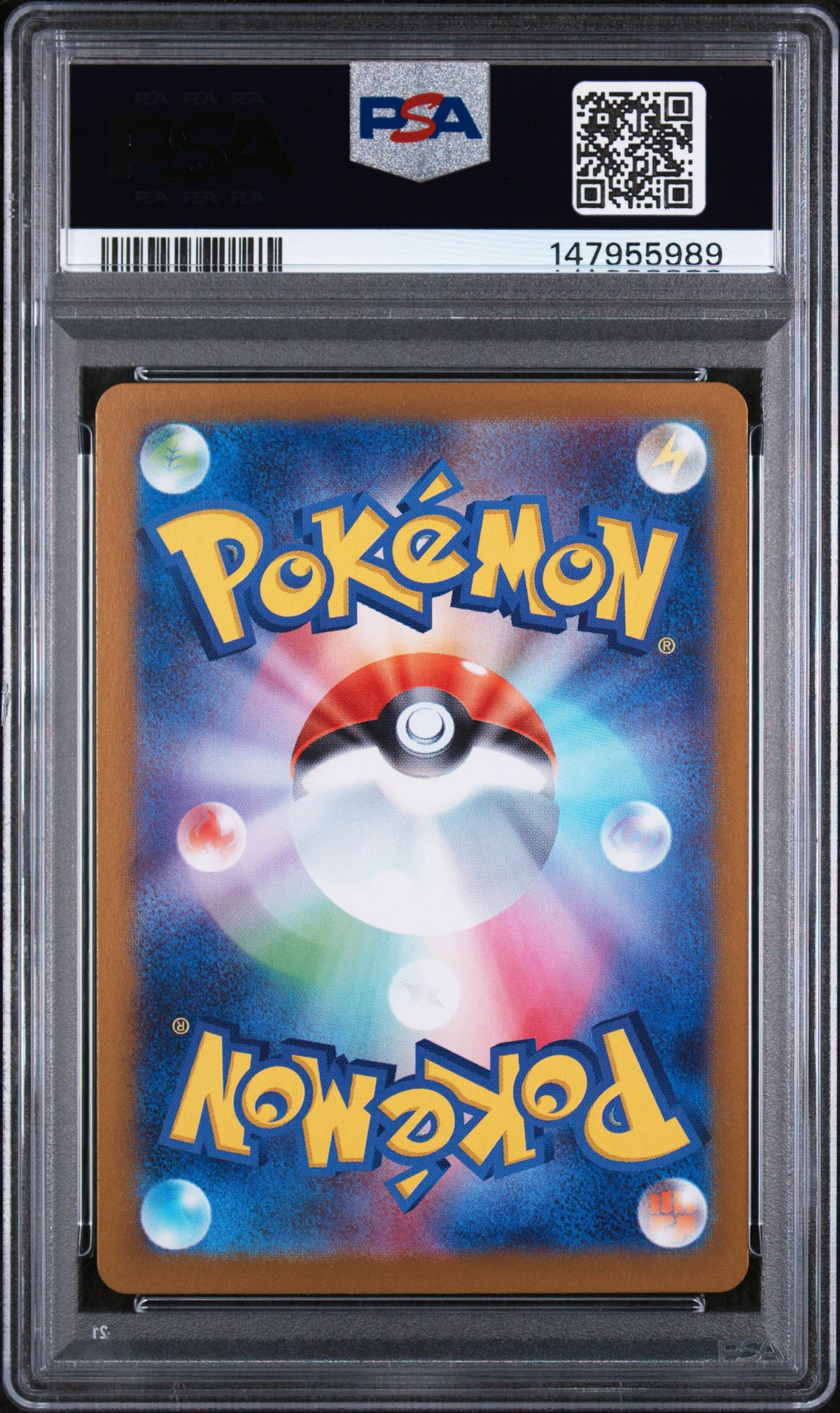 2025 Pokemon Japanese Sv9-Battle Partners Maractus Art Rare PSA 10