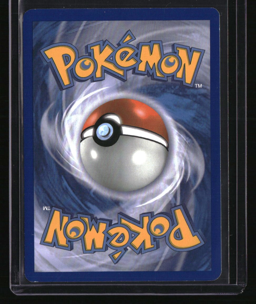 Boundaries Crossed Cheren (148 Full Art)