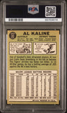 1967 Topps #30 Al Kaline PSA 8