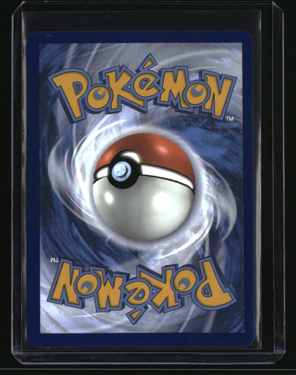 SV: Scarlet & Violet 151 Ninetales ex