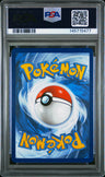 2025 Pokemon Pre En-Prismatic Evolutions Eevee Ex Surprise Box Exclusive PSA 9