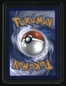 SV: Scarlet & Violet Promo Cards Eevee ex