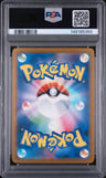 2025 Pokemon Japanese M2a-Mega Dream Ex N'S Zoroark Ex Special Art Rare PSA 10