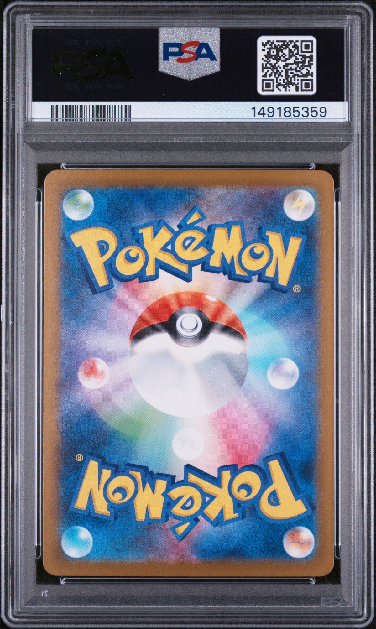 2025 Pokemon Japanese M2a-Mega Dream Ex N'S Zoroark Ex Special Art Rare PSA 10