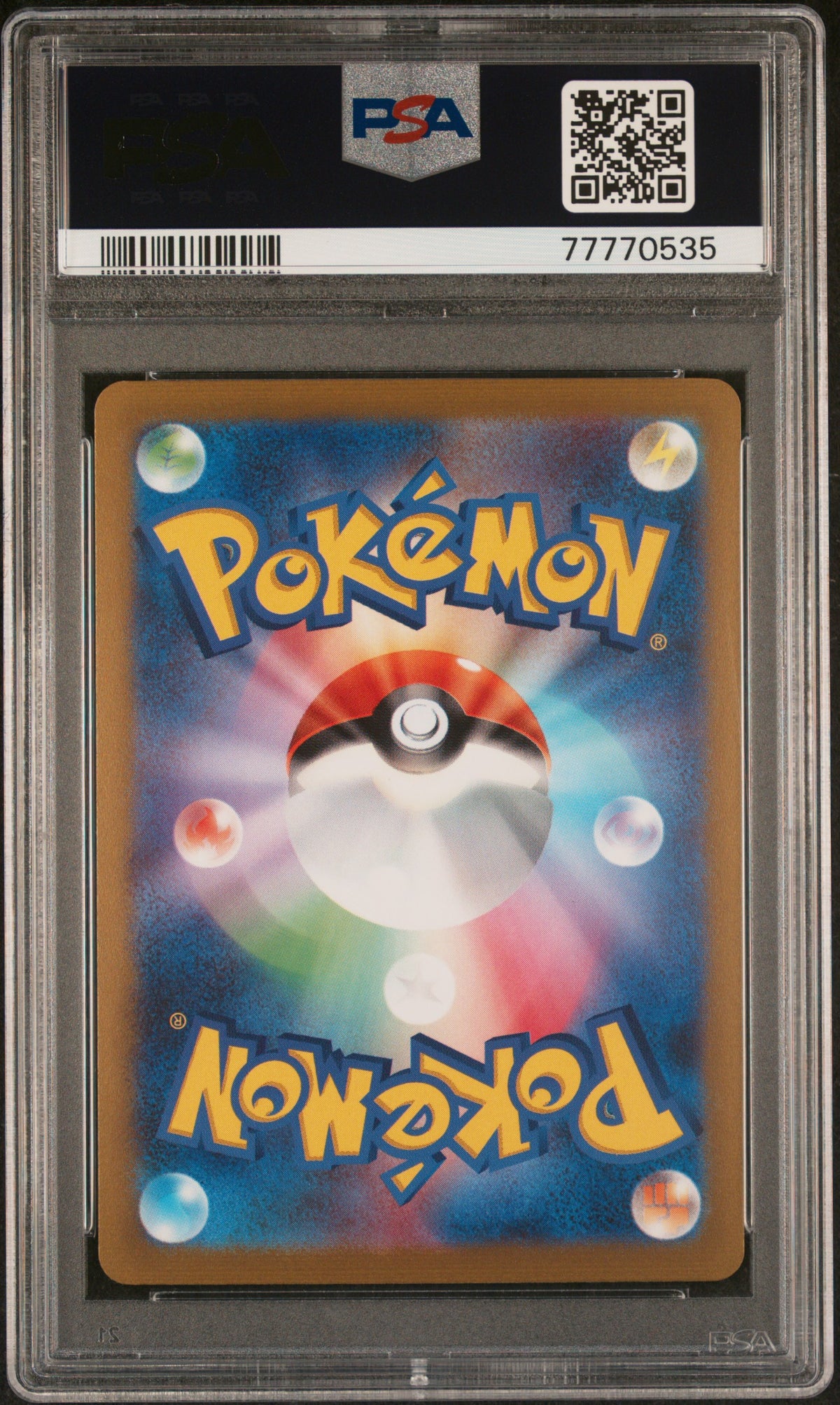 2023 Pokemon Japanese Sv-P Promo Flareon Yu Nagaba X Pcg Campaign PSA 10