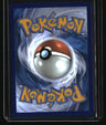 SV10: Destined Rivals Team Rocket's Houndoom