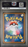2025 Pokemon Japanese M2-Inferno X Zacian Art Rare PSA 10
