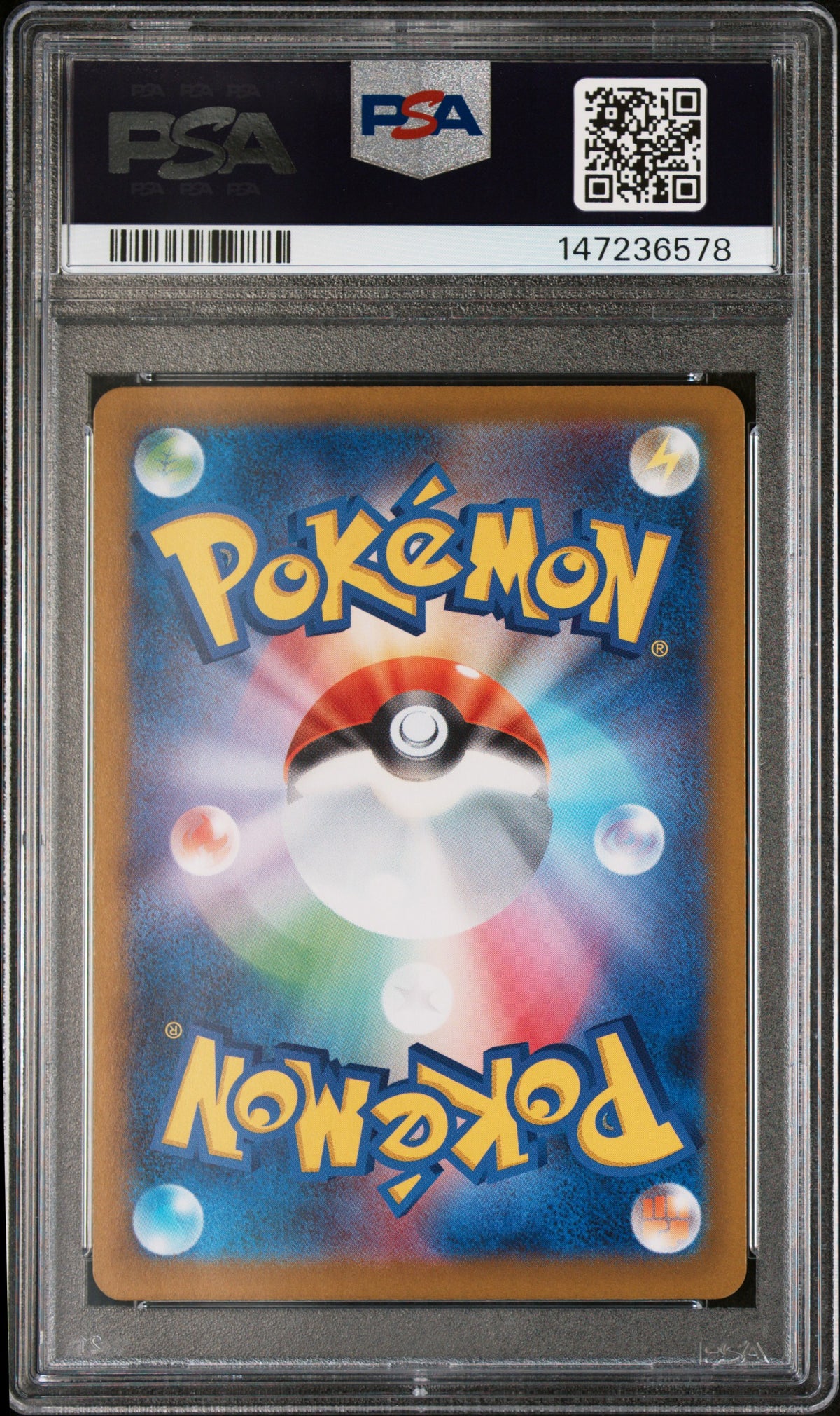 2025 Pokemon Japanese M2-Inferno X Zacian Art Rare PSA 10