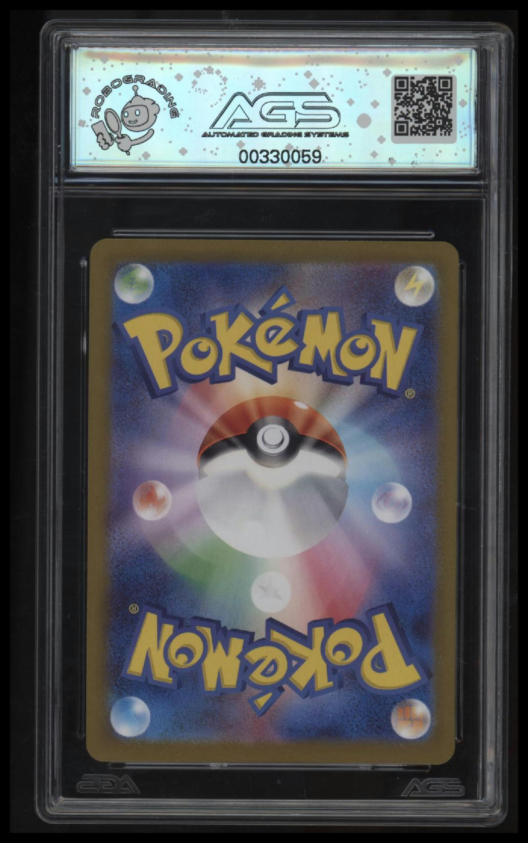 SV7a: Paradise Dragona Alolan Exeggutor ex AGS Legendary 10