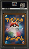 2022 Pokemon Japanese Sword & Shield Vstar Universe Arceus Vstar UR PSA 10