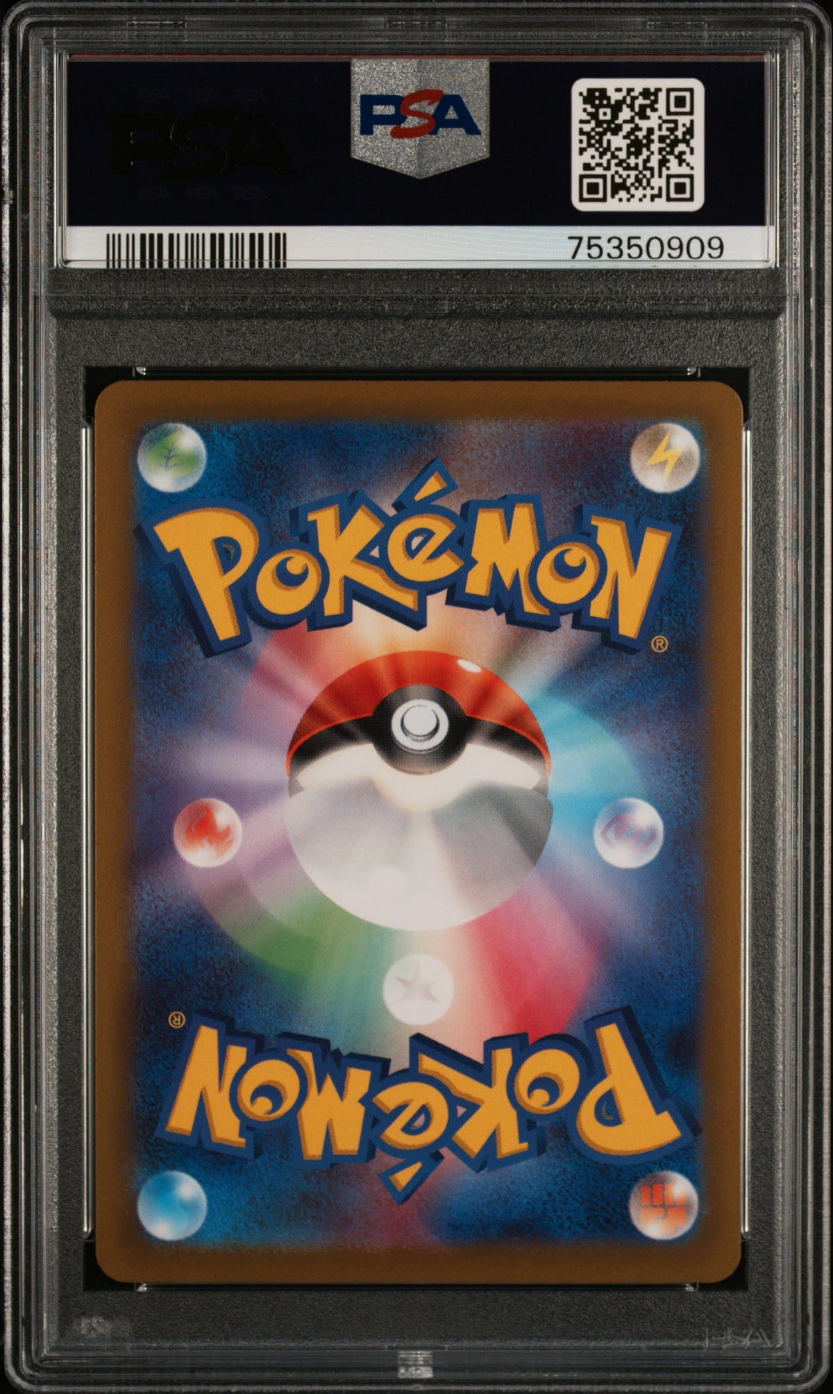 2022 Pokemon Japanese Sword & Shield Vstar Universe Arceus Vstar UR PSA 10