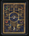 Miscellaneous Cards & Products Ancient Mew